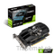 Asus Auto Extreme GeForce GTX 1650 4GB, Graphics Cards - Trademart.pk