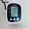 New Medical Devices Equipment with Voice Digital Blood Pressure Monitor, BP Monitor - Sphygmomanometer - Trademart.pk