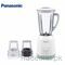 Panasonic Blender with 2 Dry Mill MX-EX1521, Blenders - Trademart.pk