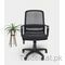 Ra-200, Office Chairs - Trademart.pk