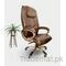 Para-hb-brown-01, Office Chairs - Trademart.pk