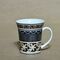 Flower Design Ceramic Tea Mugs, Mugs - Trademart.pk