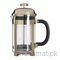 Allera Gold Finish Cafetiere - 800Ml, Cafetiere - Trademart.pk