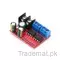 ZK 5AD Dual H Bridge Channel DC Motor Drive Controller Board, Motors Controllers - Trademart.pk
