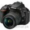 Nikon D5600 DSLR Camera with 18-55mm Lens, DSLR Cameras - Trademart.pk