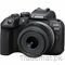 Canon EOS R10 Camera with 18-45mm Lens, Mirrorless Cameras - Trademart.pk