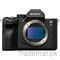 Sony A7S III (Body Only), Mirrorless Cameras - Trademart.pk