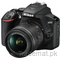 Nikon D3500 DSLR Camera With 18-55 Lens, DSLR Cameras - Trademart.pk