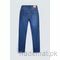 Loose Relaxed Fit Denim, Men Jeans - Trademart.pk