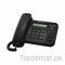 Panasonic KX-TS560MX Corded Telephone, Digital Phone - Trademart.pk
