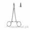 Needle Holder - HEGAR-BAUMGARTNER, Surgical Needle Holder - Trademart.pk
