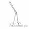 Needle Holder - MILLIN, Surgical Needle Holder - Trademart.pk
