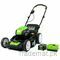 GreenWorks GLM801602 80-Volt 21-Inch 4.0Ah Digipro Lawn Mower Kit - 2501202, Walk Behind Lawn Mower - Trademart.pk